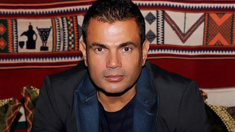 الفنان عمرو دياب