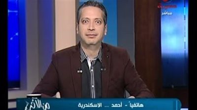 بالفيديو.. موقف محرج لـ«تامر أمين» على الهواء