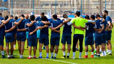 الزمالك يختتم تدريباته غدا لمواجهة الاتحاد في البطولة العربية