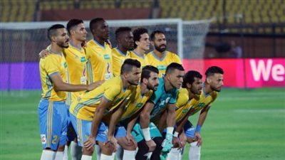 الإسماعيلي يفوز على بطل بوروندي ويقترب من دور الـ32 بدوري الأبطال