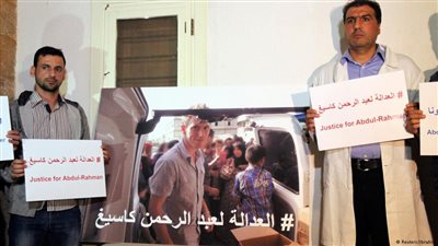 أوباما يؤكد صحة فيديو مقتل الرهينة الأمريكي 