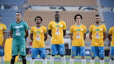 5 ديسمبر.. موعد مباراة الإياب بين الإسماعيلي وبطل بوروندي