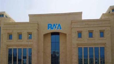 «راية» تستعرض حلولها المتكاملة في مؤتمر «Cairo ICT 2018»