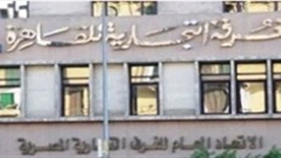 زنانيري: نستورد 50% من الملابس الجاهزة من الخارج