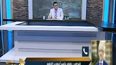 وزير التعليم يكشف أسباب حصر ممتلكات الوزارة (فيديو)