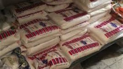 كيلو السكر يسجل 6.5 جنيهات بالقاهرة.. اليوم