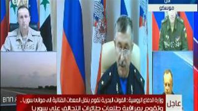 بالفيديو.. القوات البحرية الروسية تنقل المعدات القتالية لـ«سوريا»