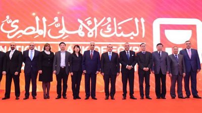 البنك الأهلي يحصل على رخصة التعامل بالعملة الصينية في شنغهاي