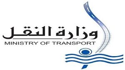 التحول التكنولوجي حلم «لطفي منصور» قبل خروجه من وزارة النقل