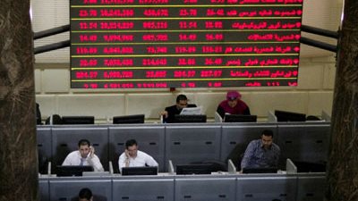 تراجع مؤشرات البورصة الكويتية في مستهل التعاملات