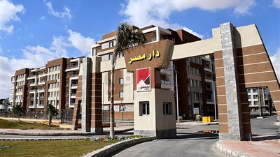 نشرة الأخبار وأبرزها: طرح أول دواء في العالم لعلاج السرطان