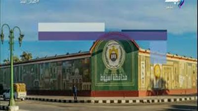 الأرصاد: انخفاض الرؤية واحتمال سقوط أمطار (فيديو)