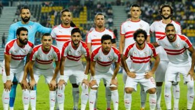 الزمالك يختتم اليوم استعداداته لمواجهة الاتحاد