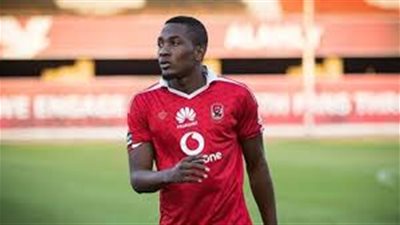 أجايي يخوض تدريبات خفيفة بالكرة في مران الأهلي