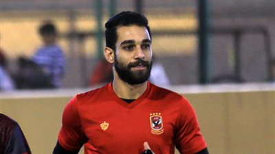 عمرو السولية يتعافى من الإصابة ويشارك بمران الأهلي الجماعي