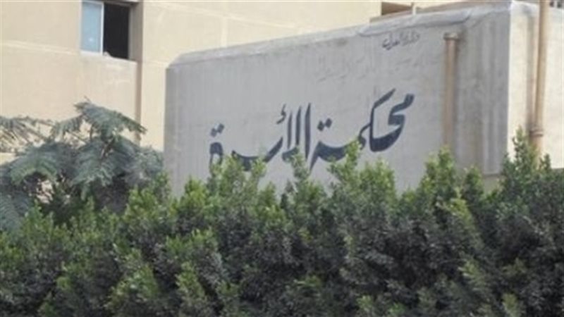 فيتو