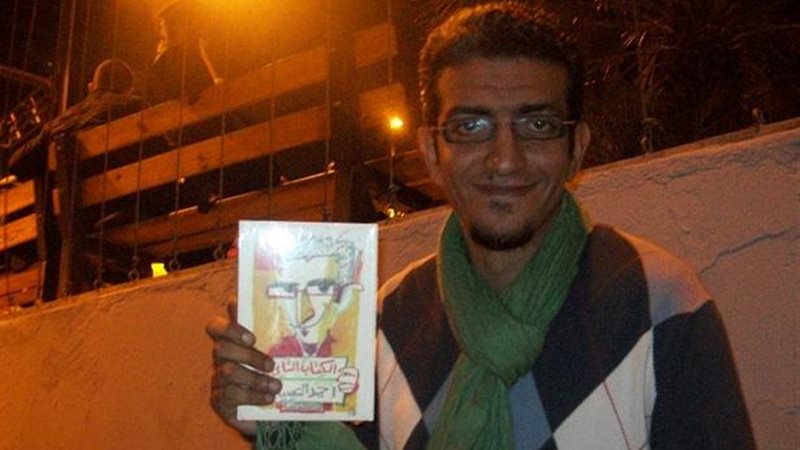 المذيع أحمد العسيلى