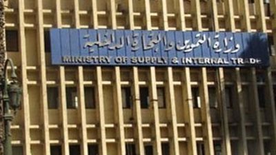 «سايكو تك» تستعد لطرح هاتف ذكي بديل لبطاقة التموين.. «الموبايل» يعمل من خلال سيستم خاص.. المنظومة الجديدة قادرة على الدفع الإلكتروني والتحقق من البيانات الشخصية.. وخبراء: يساعد في 