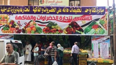 «ضد الغلاء» تشيد بتعامل «جهاز العاشر» مع ذوي القدرات