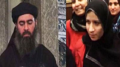 «طليقة البغدادي» تقف أمام المحكم العسكرية للمرة الثانية