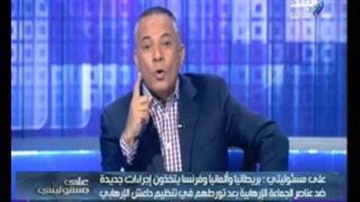 بالفيديو.. أحمد موسى: «بوتين» لم يبع مصر ولن يترك المنطقة لأمريكا
