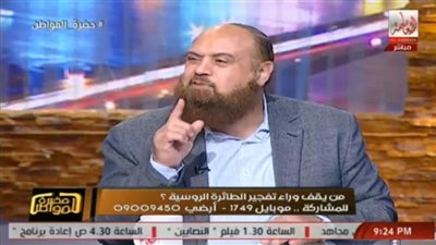 بالفيديو.. «نعيم»: قطر مدت «داعش» بـ 23 ألف سيارة دفع وأمريكا تمهد لإعلانه دولة