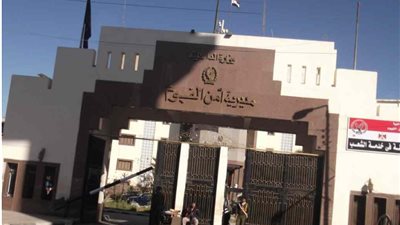 ضبط تشكيل عصابي للتنقيب عن الآثار بالفيوم