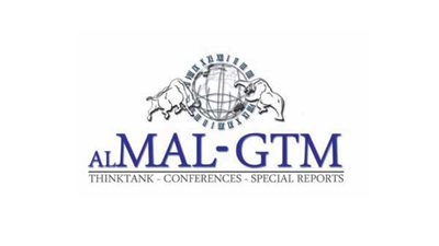 انطلاق مؤتمر 