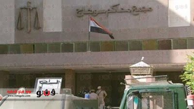 الإعدام لأربعة مسجلين سرقات قتلوا شريكهم بسوهاج