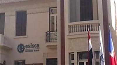 قبول دفعة في برنامج ماجستير إدارة الأعمال بجامعة إسلسكا مصر.. الخميس