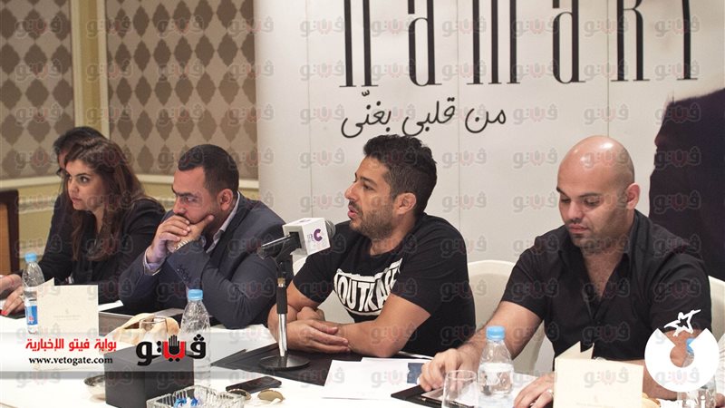 فيتو