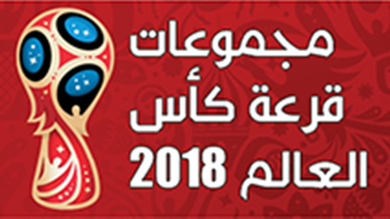 فيتو