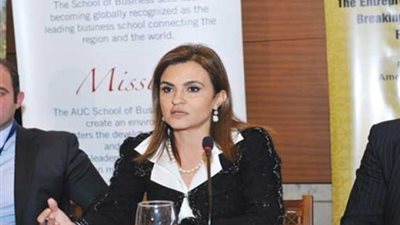 «التعاون الدولي» تبحث زيادة التعاون الاقتصادي مع كوريا