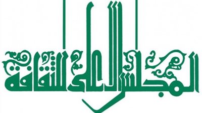 إغلاق باب التقدم لجائزة محفوظ عبدالرحمن للمسرح نهاية ديسمبر