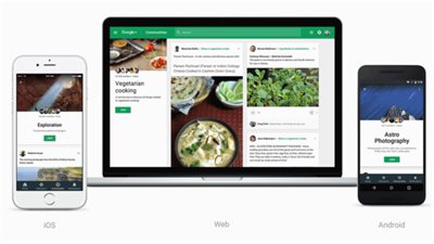 جوجل ترفض التخلص من Google+