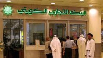فائض الميزان التجاري الكويتي يتراجع خلال الربع الثاني من العام