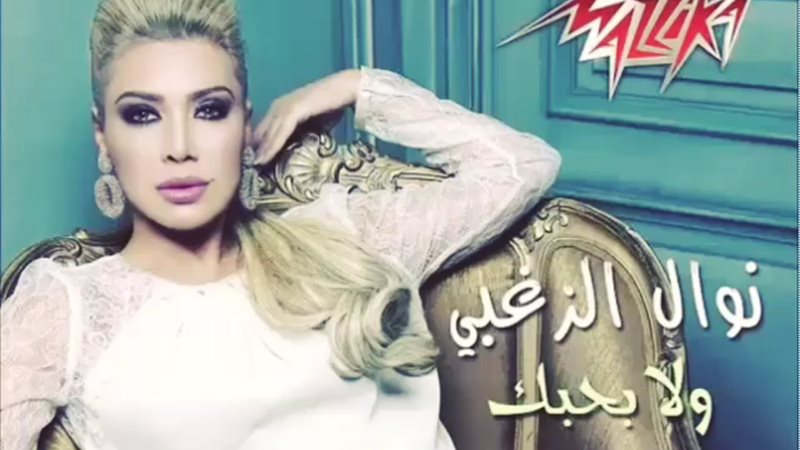 فيتو