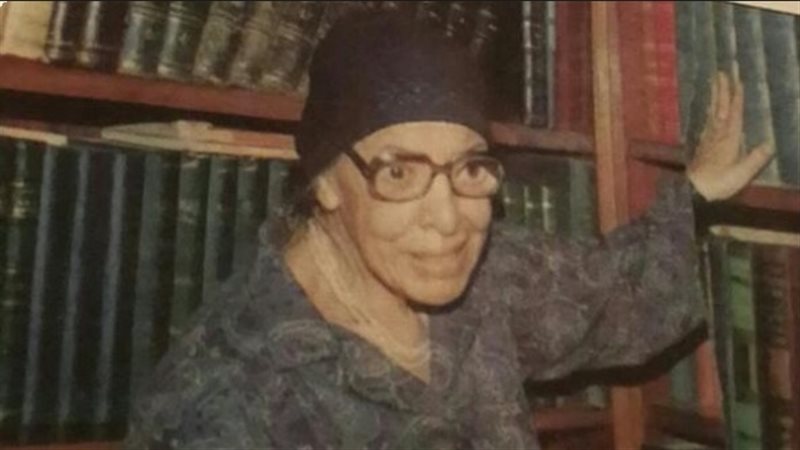 فيتو