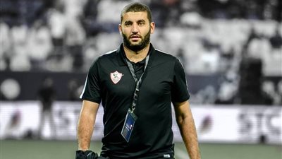 أمير عزمي يعقد جلسة مع محمد عبد الغني قبل مباراة الزمالك والاتحاد