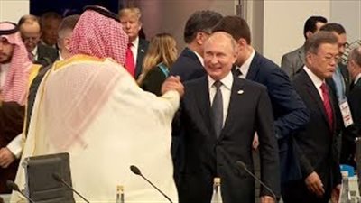 «بن سلمان» يصافح بوتين في قمة العشرين (فيديو)