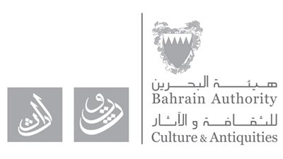 «البحرين للكتاب» تفتح باب التقدم لجائزتها من أدباء الأردن وفلسطين