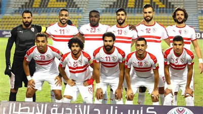 خصم نصف مستحقات لاعبي الزمالك بعد الخروج من البطولة العربية