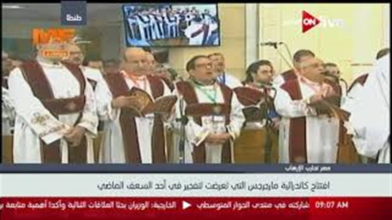 فيتو