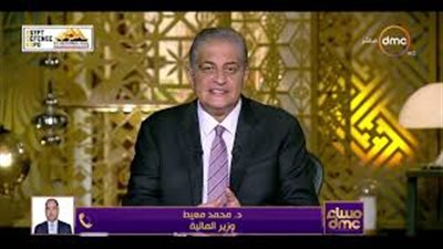 وزير المالية يوضح سبب رفع سعر الدولار الجمركي للسلع الترفيهية (فيديو)