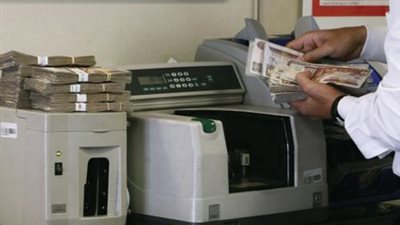 إغلاق 70% من شركات الصرافة بسبب تظاهرات 