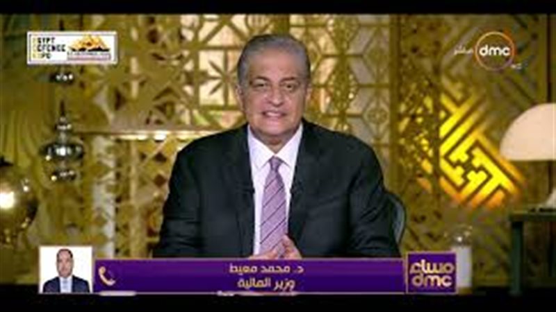 فيتو