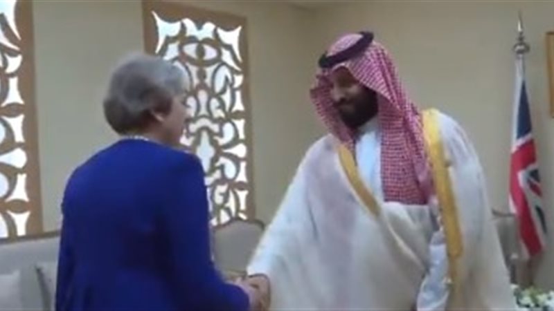 فيتو
