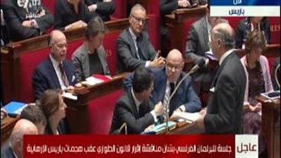 بالفيديو.. وزير الخارجية الفرنسى يدعو للتعاون الدولى لمواجهة «داعش»