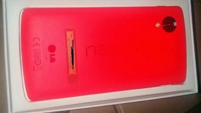 تسريب صورة لهاتف 