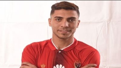 محمد شريف يخضع للفحص الطبي قبل مران الأهلي غدا